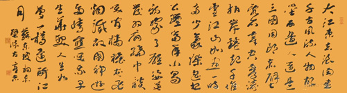 程章志作品2