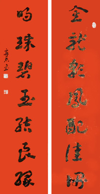程章志作品5