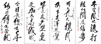 刘思强作品2