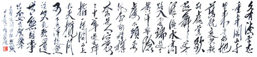 刘思强作品3
