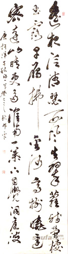 邱平作品4