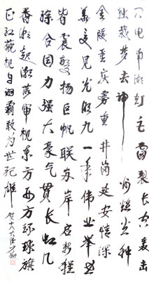 张德才作品6