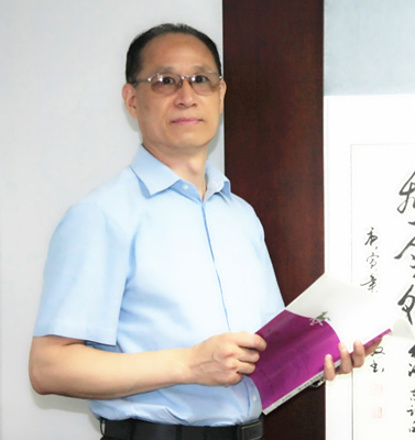 臧思怀