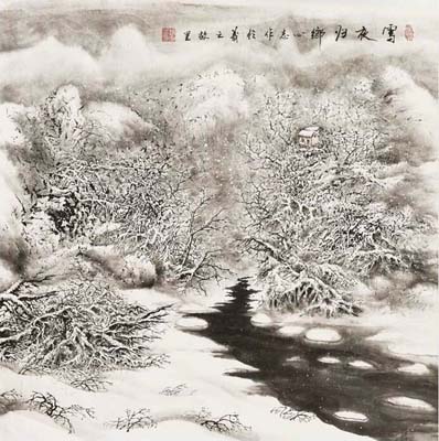 赵心志作品6