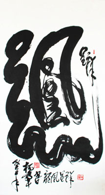 陈梅华作品6