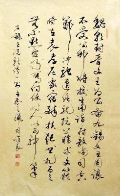 刘顺良作品6