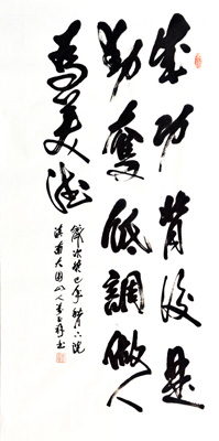 万玉祥作品3