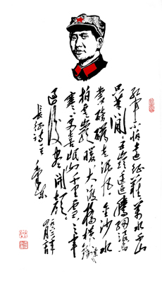 吴景海作品1