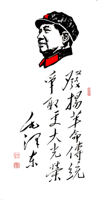 吴景海作品3