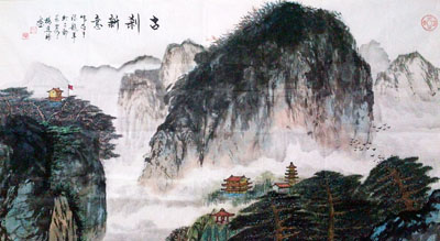 杨进禄作品4