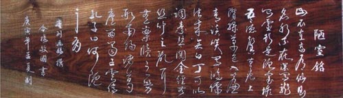 杨敬国作品1