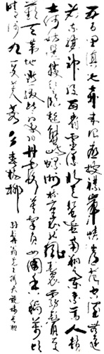 杨敬国作品4