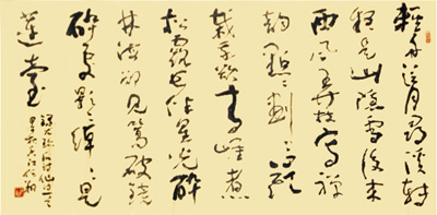 任翔作品1