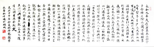 杜仲晓作品1