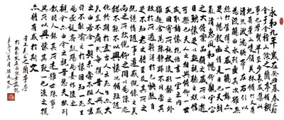 顾凤岐作品1