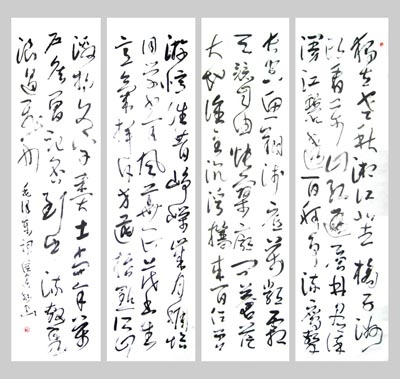毛泽东词《沁园春长沙》6x1.5x4尺