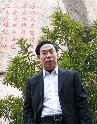 李进雄