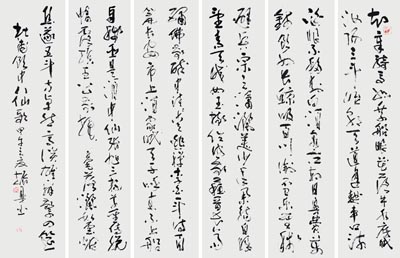 杨振兴作品2