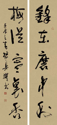 杨振兴作品3