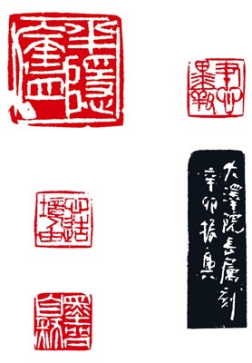 杨振兴作品4