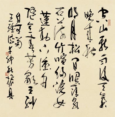 杨振兴作品5