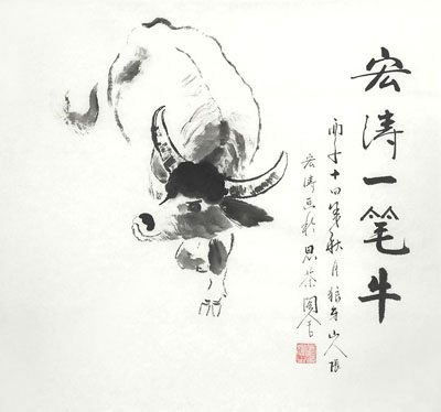 张宏涛作品2