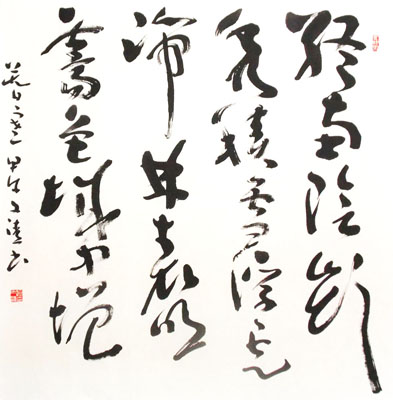 顾文清作品1