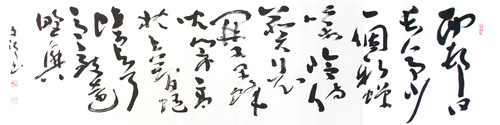 顾文清作品4