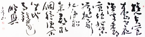 顾文清作品5