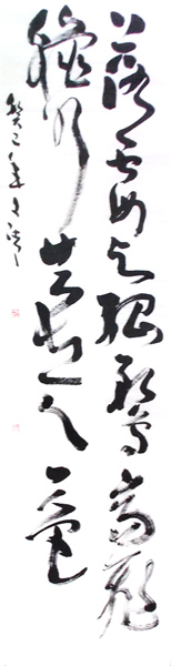 顾文清作品6