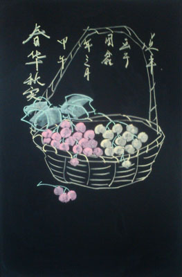 周鑫作品1