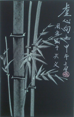 周鑫作品2