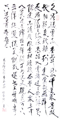 赖坤人作品4