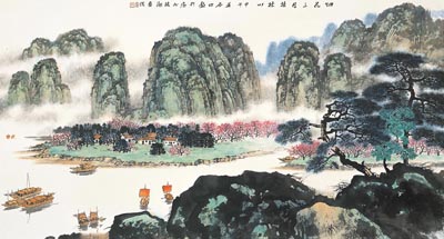烟花三月桂林花 97cm×180cm 2014年 