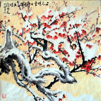 上元喜龙舞70x69