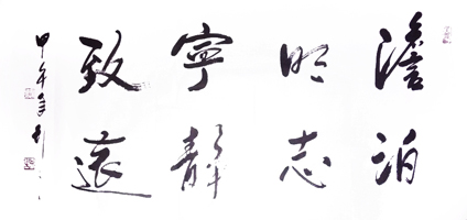 刘建国作品1 刘建国作品1