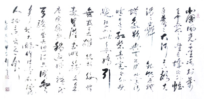 刘建国作品3 刘建国作品3