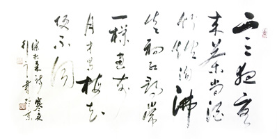 刘建国作品4 刘建国作品4