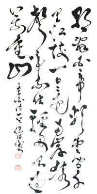 徐德伦作品2