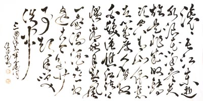 徐德伦作品6