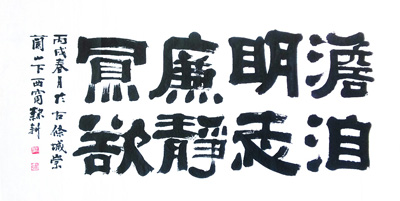 张懿明作品1
