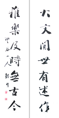 张懿明作品3