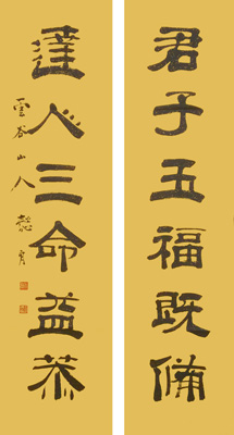 张懿明作品6