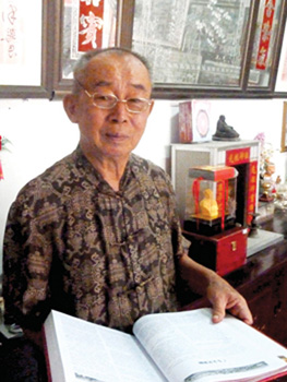 陈维广