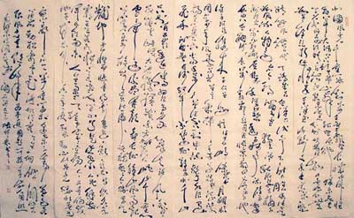 张竹林作品1