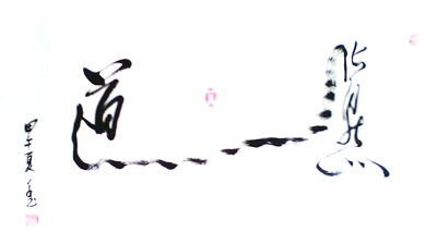 宁永玉作品2