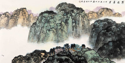 翠岭苍崖 138cm×70cm