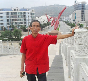 杨海成
