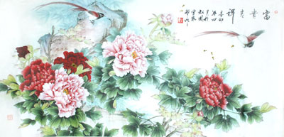 富贵吉祥