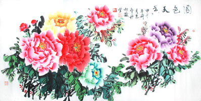 国色天香